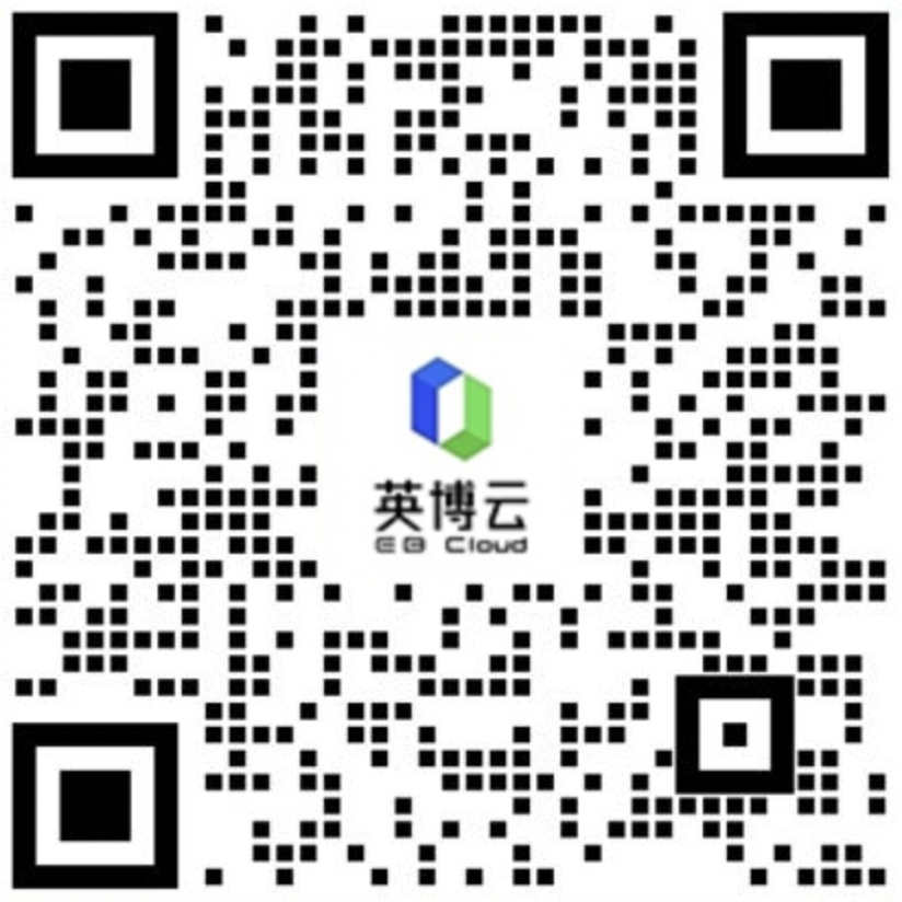 裸金属租赁咨询